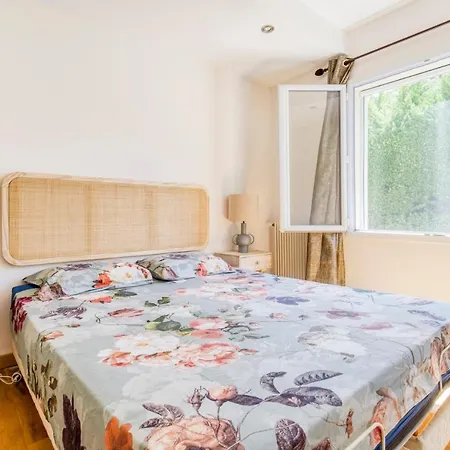 Villa Inti - Piscine, Jardin, Bbq - Proche Cannes Villa