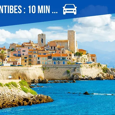 Inti - Piscine, Jardin, Bbq - Proche Cannes Antibes